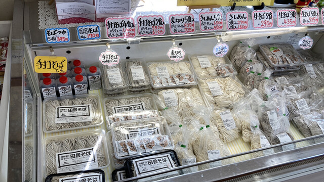 神町食品 - 神町（その他）の写真