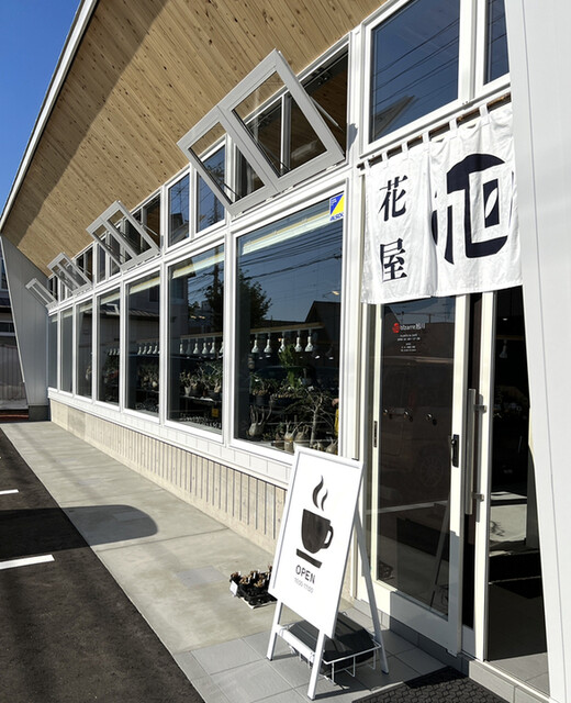 ビザール旭川 - 新旭川（その他）の写真