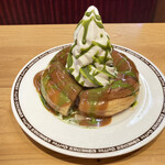 Komeda Kohi Ten - 