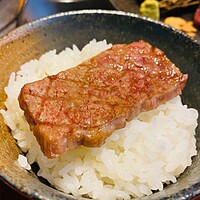 BAKURO - 