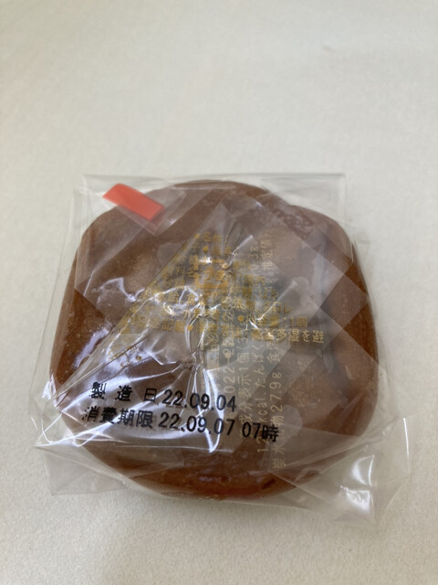 玉澤総本店 ララガーデン長町店 - 長町南（和菓子）の写真