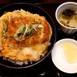 Sanuki Ya Ekikita Ten