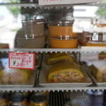 Mandi's Bento House - 冷蔵庫にCausa発見！お持ち帰りでお願いしました。