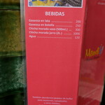 Mandi's Bento House - 