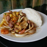 Mandi's Bento House - Lomo saltado