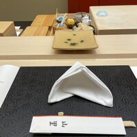 日本料理 山里 - 
