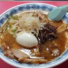 おちかラーメン