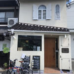 ユノディエール - 