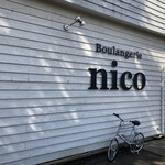 Boulangerie nico - 