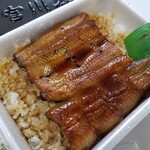 Tsukiji Miyagawa Honten - うなぎ弁当。