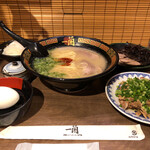 Ichiran Nakanoten - 