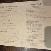 クッチーナ イタリアーナ アリア 六本木 - 