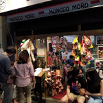 MONGGO MORO - 