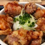 なるとキッチン 大阪本町店 - 小樽ザンギ丼大盛