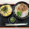 レストラン尼御前 - 料理写真:うどんセット 900円