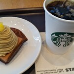 スターバックスコーヒー - オーダー