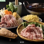 ちゃんこや 大関 - 