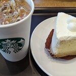 スターバックスコーヒー - オーダー