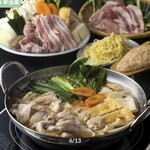 ちゃんこや 大関 - 