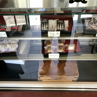 金栄堂菓子店_2