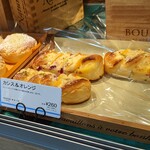 ドンクエディテ - 店内