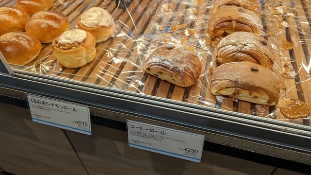 ドンクエディテ JR多賀城駅店（DONQ EDITER） - 多賀城（パン）の写真