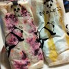 もぐあんどここ 三越札幌店