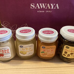 Sawa Ya Kyu Karuizawa Ten