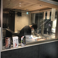 炭焼うな富士 名駅店 - 