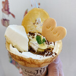 JiJi - 