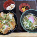 うちだ屋 - 