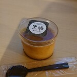 メームイ - 黒糖プリン