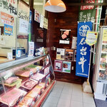 和牛乃亀山 - 仙台牛の各部位のほか、おかずになるのもありますミャ