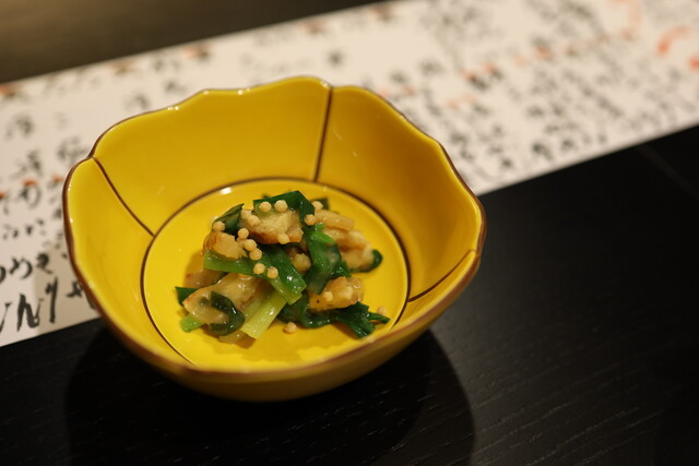 Fuyacho Honda photo 2