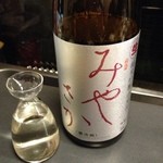 酒・肴 おまた - みやさか