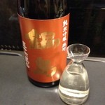 酒・肴 おまた - 鍋島 純米吟醸