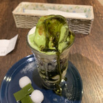 MARUFUJI CAFE - 