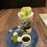 MARUFUJI CAFE - 