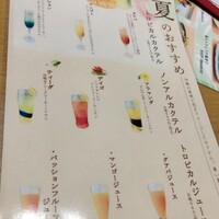 しゃぶしゃぶ 紺  東町本店 - 