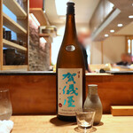 希凛 - 伊予賀儀屋 責任仕込 別囲 純米無濾過 (1合 1,200円)