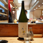 希凛 - 山川光男 2022 あき(1合 1,200円)