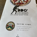 DDG PIZZA - メニューの表紙