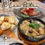 Le Lien . RODAN - 