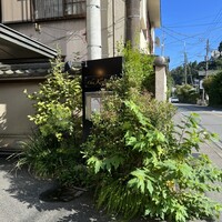 シェ ケンタロウ - 