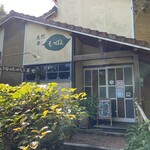 天然房 もっぱん - 