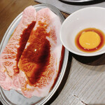 Yakiniku Horumon Zaichi - 