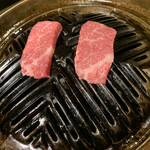 Yakiniku Horumon Zaichi - 