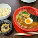 鯛ラーメン 情熱の一雫 - 