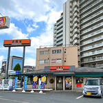 Yoshinoya - 