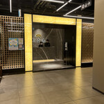 中国料理 新香港 - 